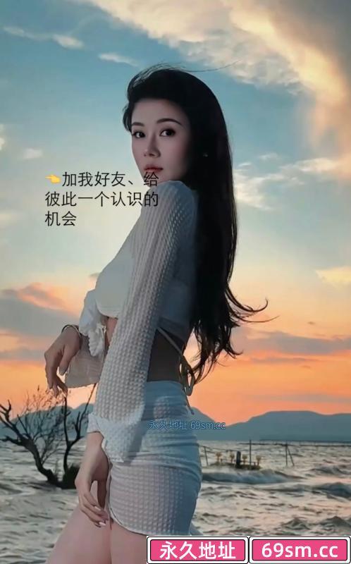 南门苏樱