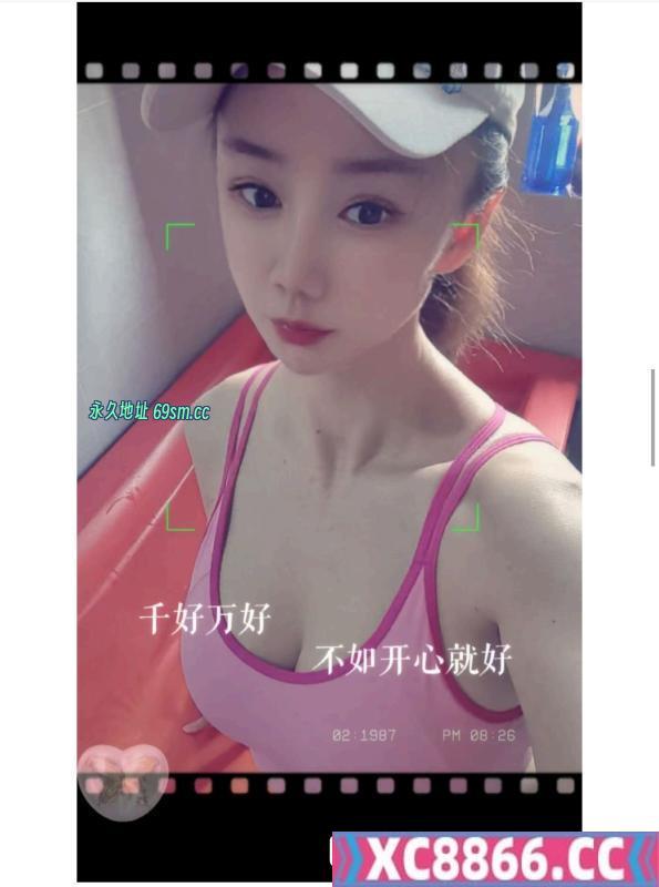姑苏水磨小姐姐