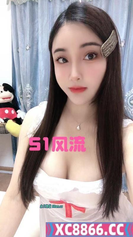 松江性感美眉