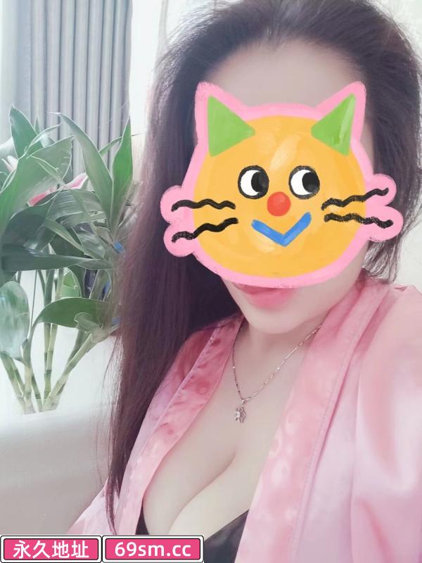 经开区熟女