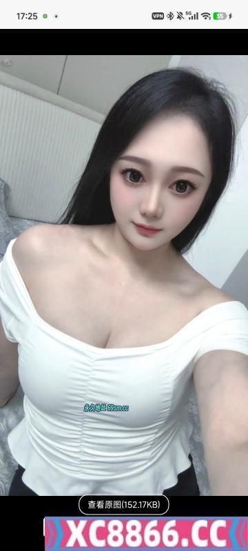 御姐乔妹