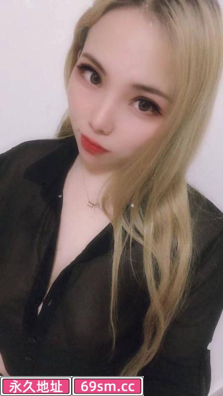 姑苏妹子