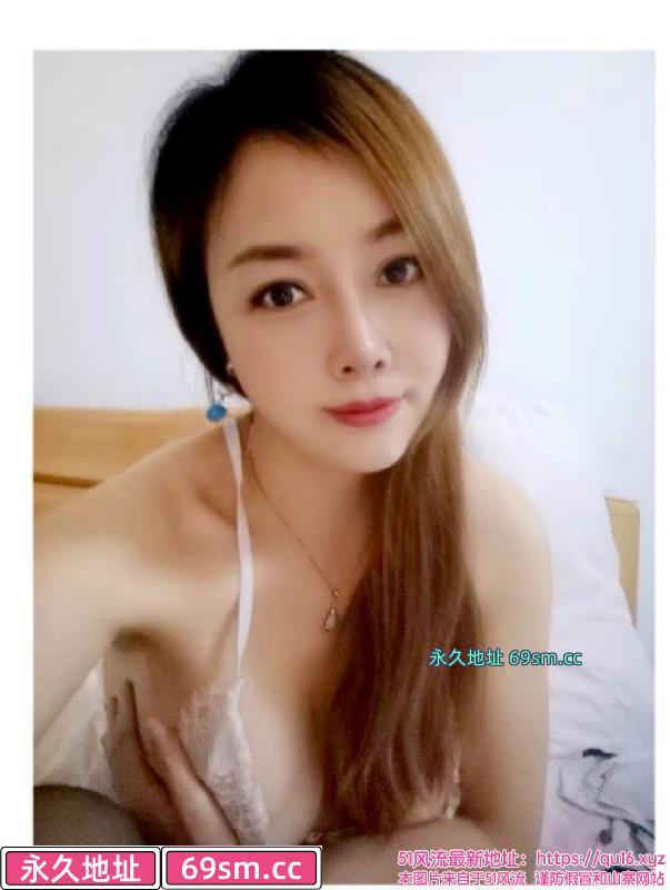 南京程程