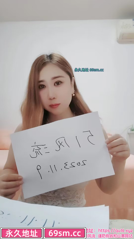 栖霞熟女少妇燕子