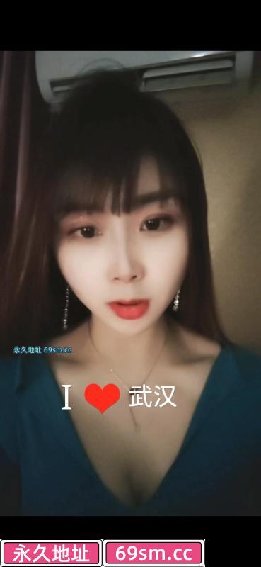 性感腿控兰兰