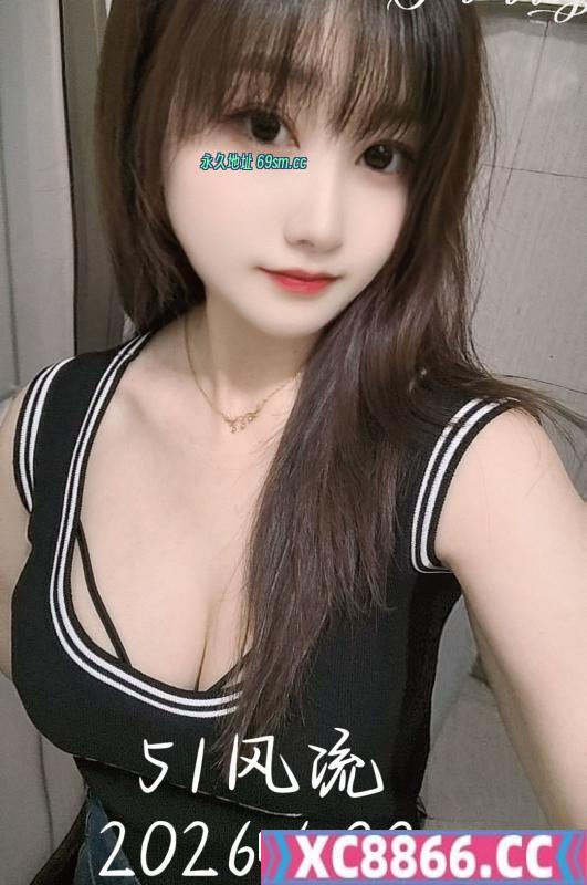 沙区小欣