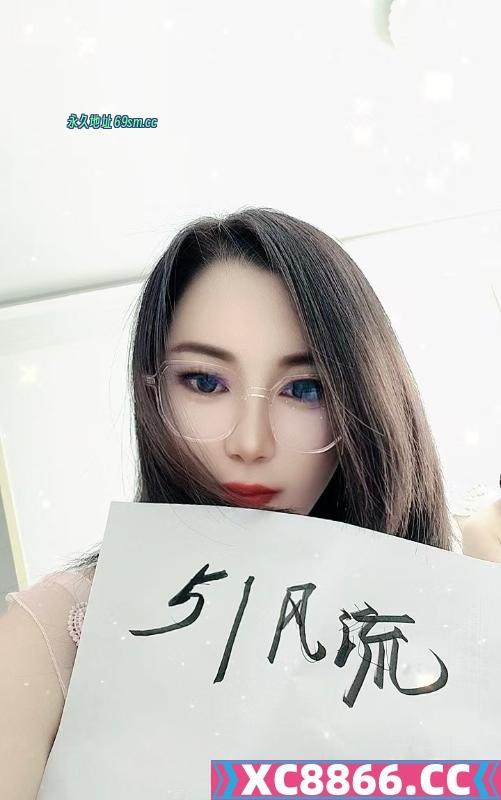 津南性感小姐姐