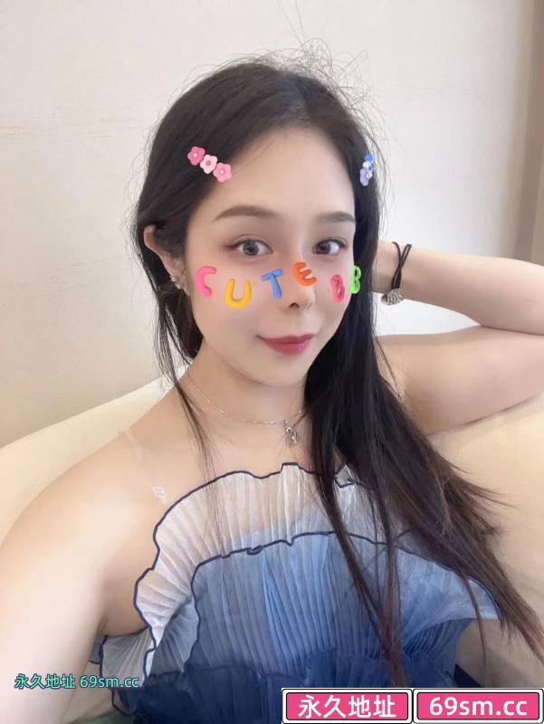 会调情大长腿老师