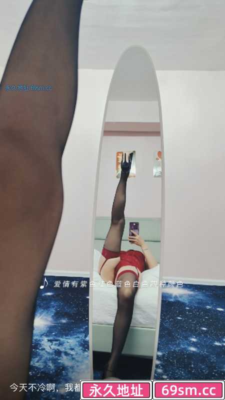 塘沽莞式没大