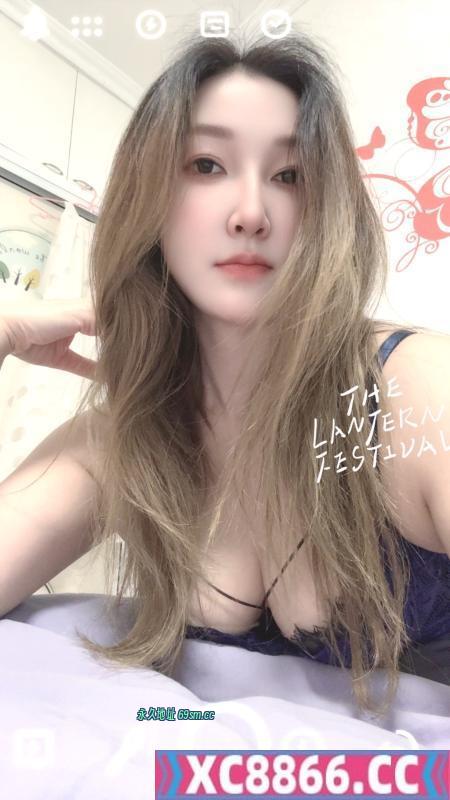 瑶海大长腿洋洋