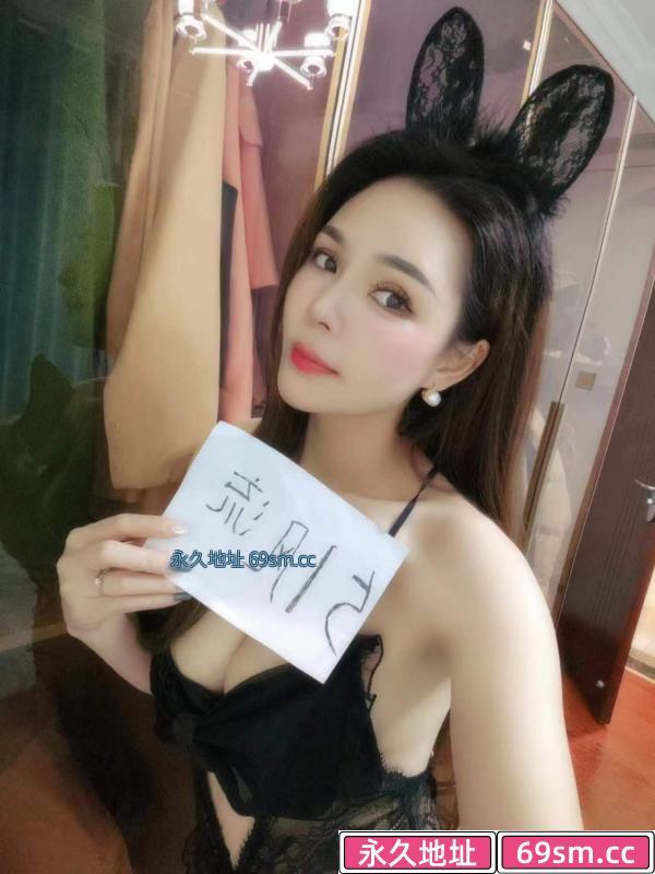 电视塔斯佳丽