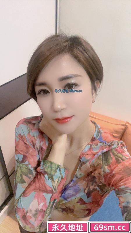 服务型少妇