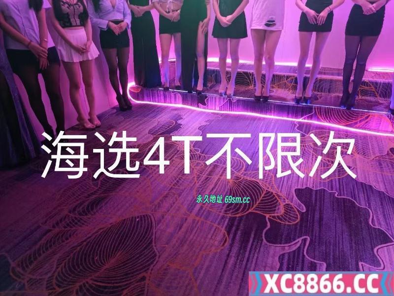 厦门高端00后海选场