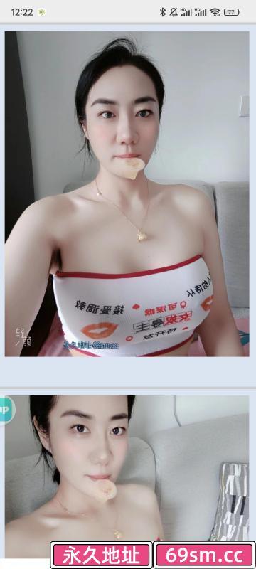 沈阳大胸少妇