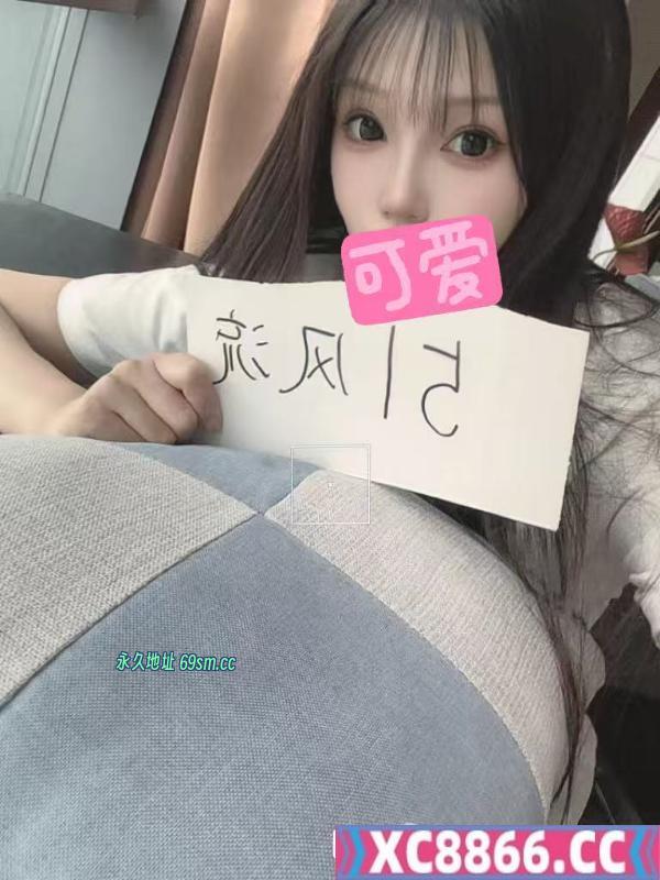 人美声甜的长腿小姐姐