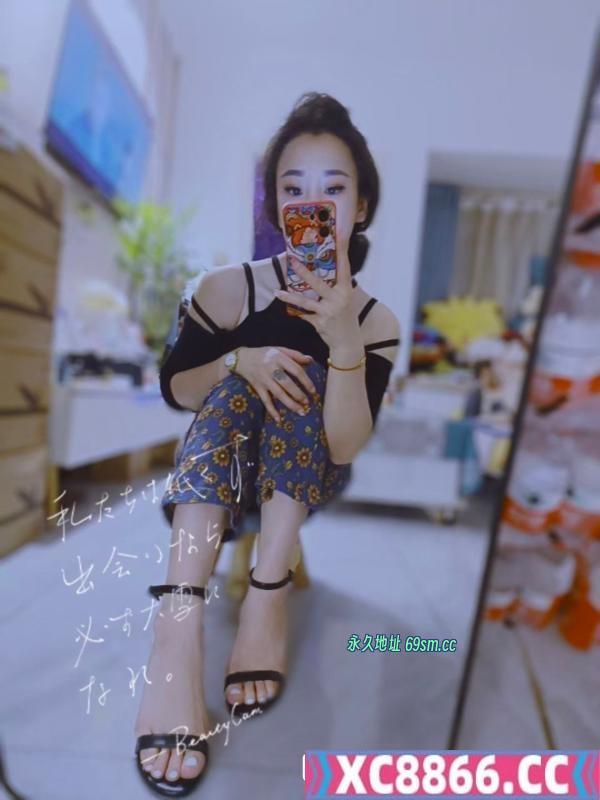 少妇大诺诺
