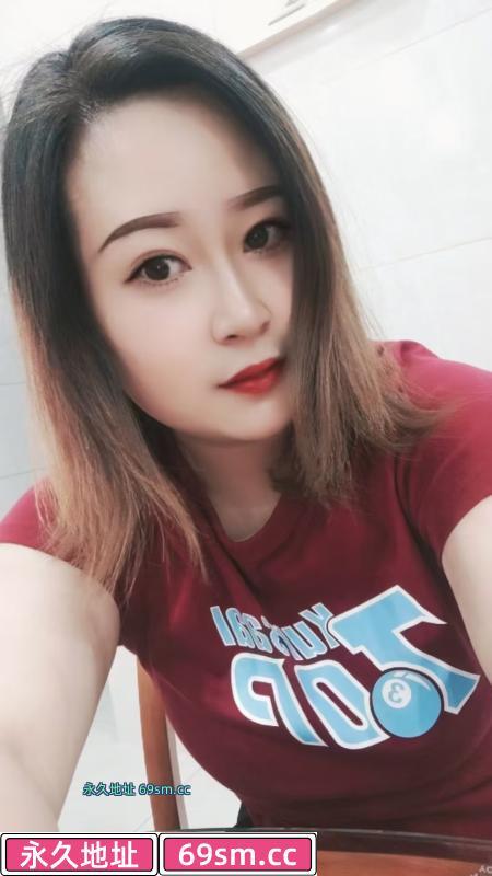 福田大屁股老师