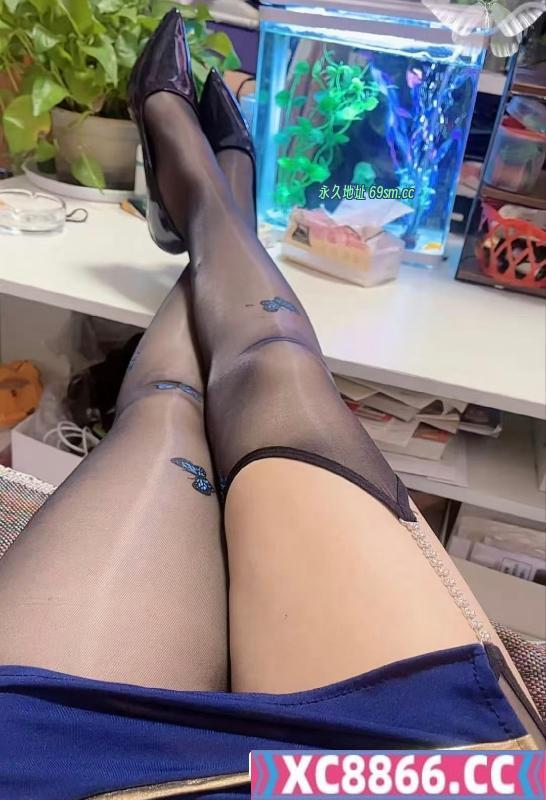 情趣少妇