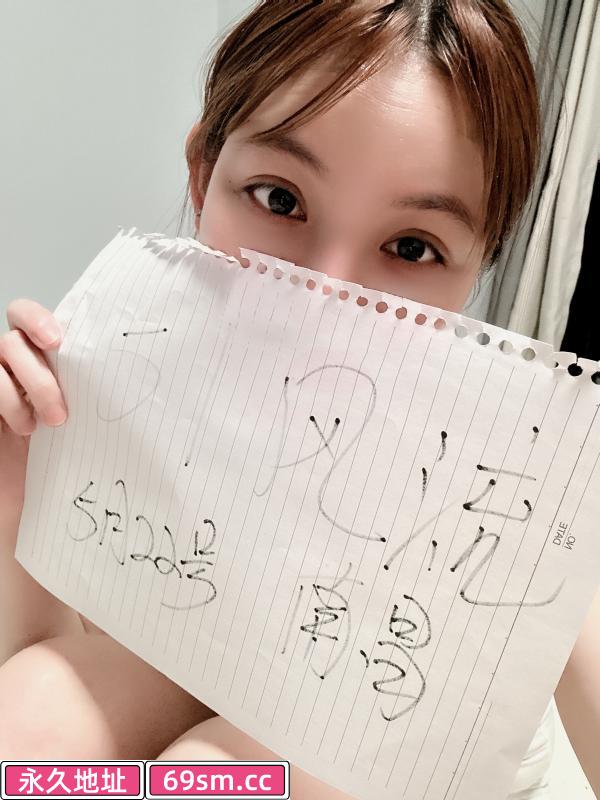南昌楼凤皮肤白芷晴儿