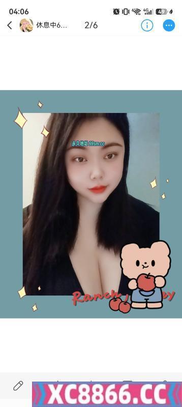 长沙bbw巨乳
