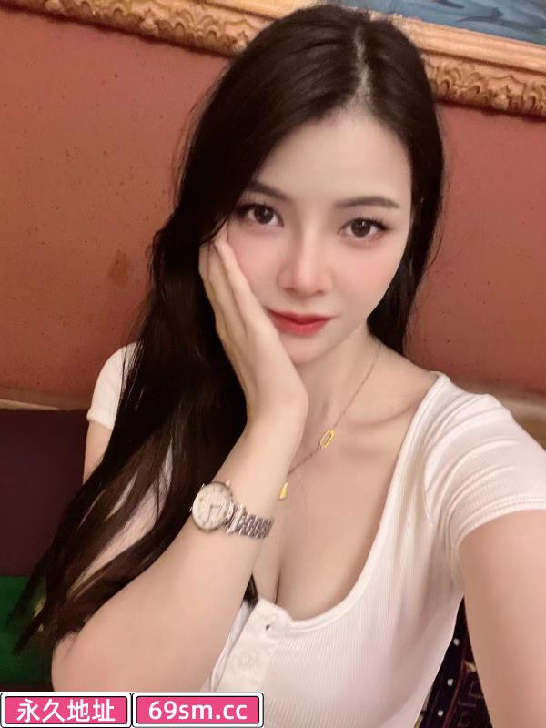 番禺妹纸