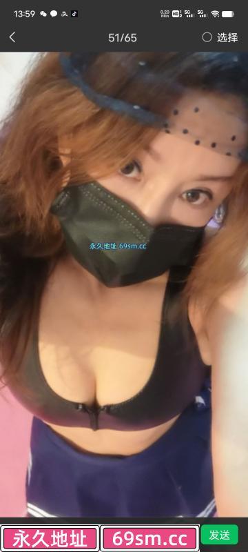 姑苏性感少妇