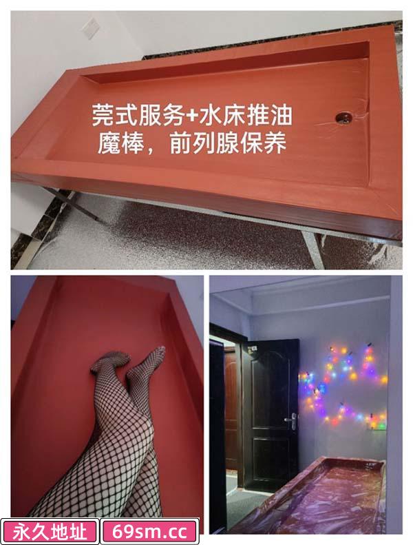 广州天然E奶莞式
