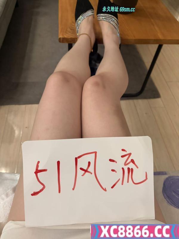 闵行御姐梦瑶