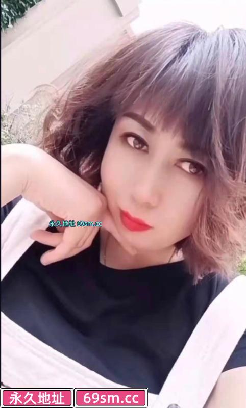 泄火熟女