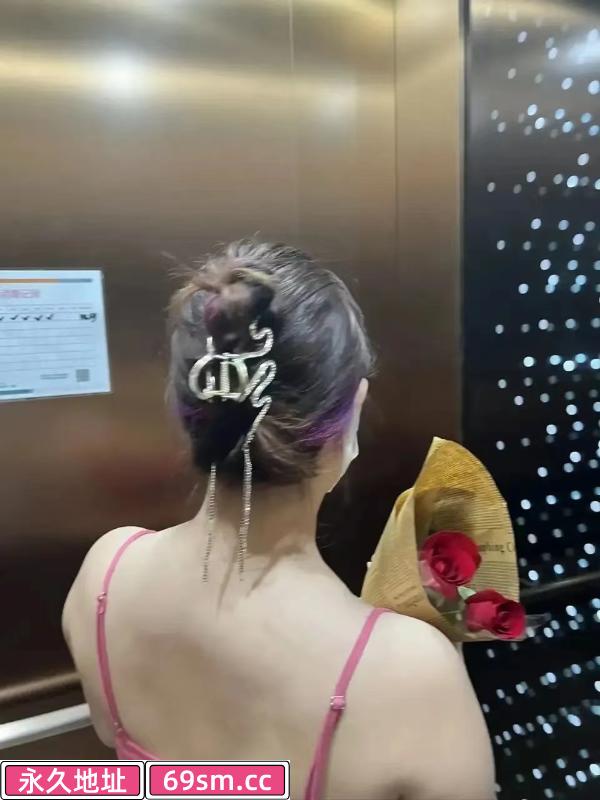 美少姨