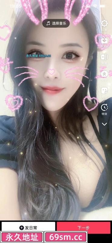 循礼门婷婷