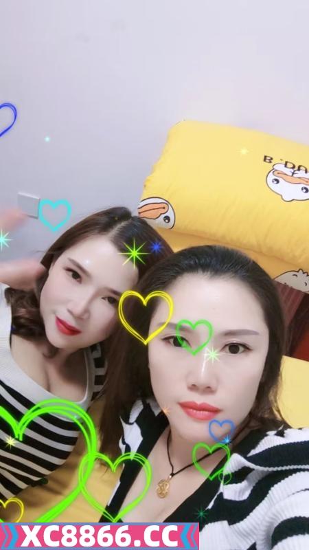 瑶海大奶姐妹花