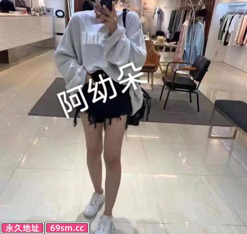 美女阿幼朵