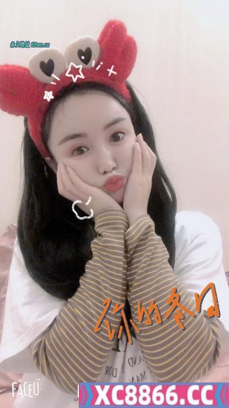 大眼酥胸萌妹纸泄火