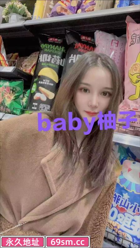 探路姑苏妹子