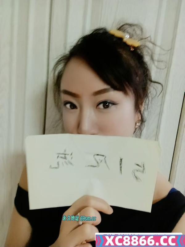 大屁股骚逼