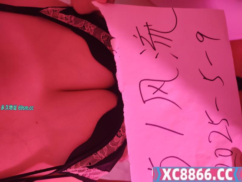 双流万达大奶服务系
