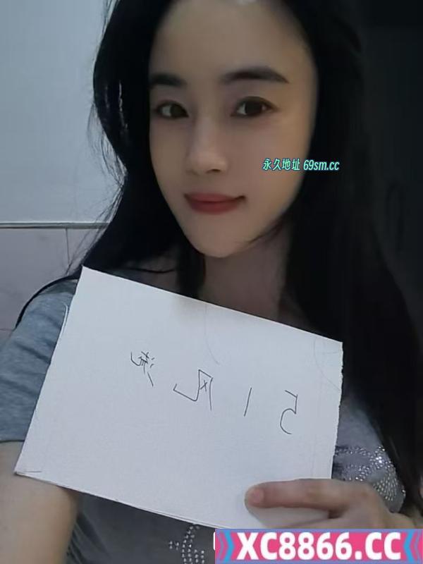 风骚身材珊珊老师