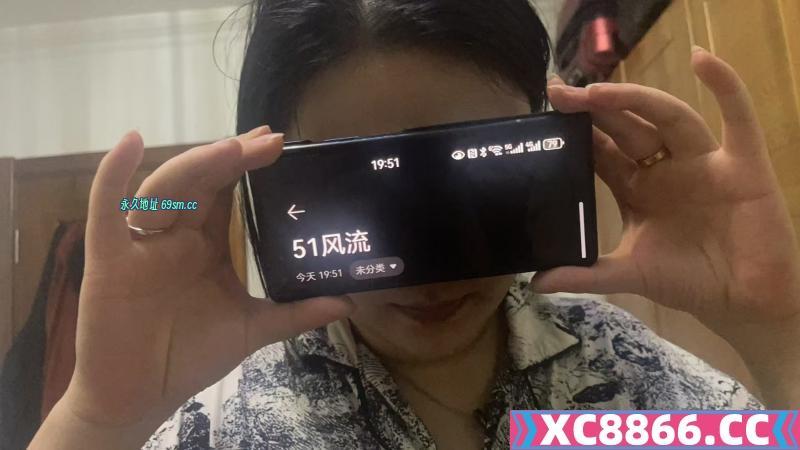 南岗放的开少妇