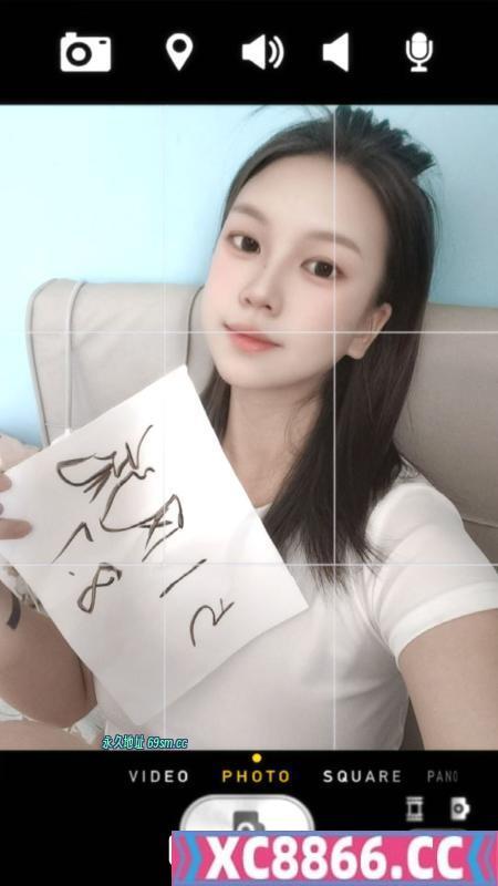 未央区大胸妹