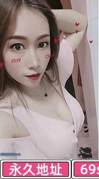 欣儿妹子特别性感