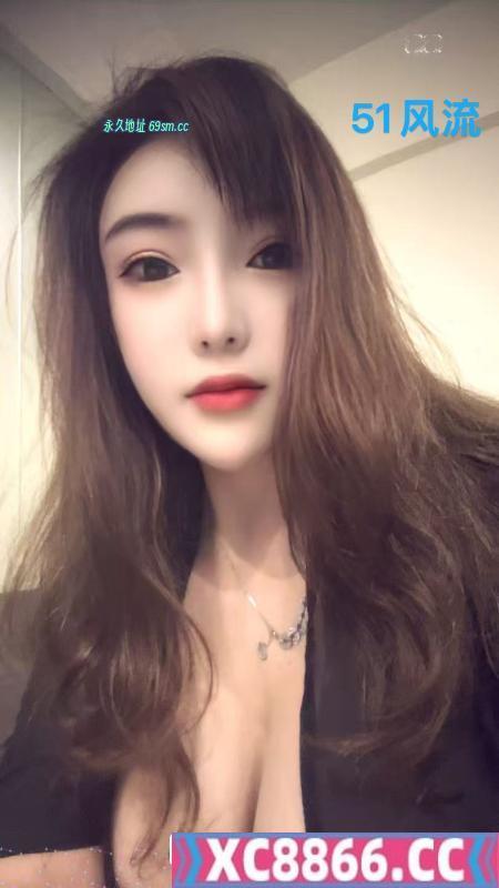 大胸骚货婷婷