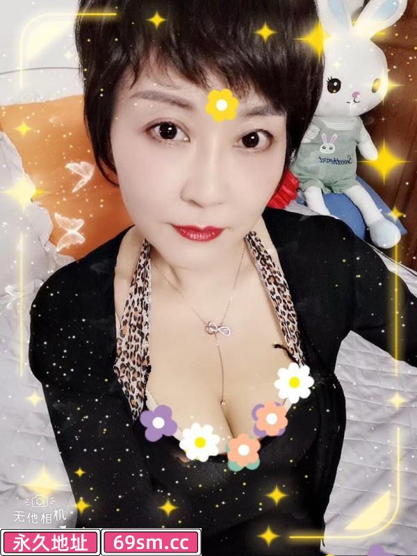 潍坊熟女