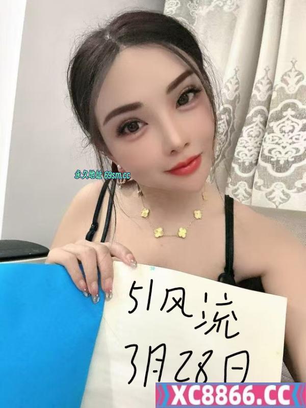 苏州情趣辣妹悠悠