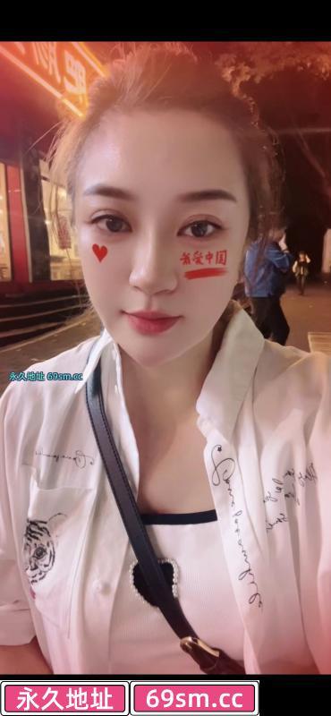 兼职胸大少妇