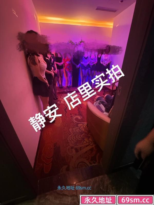周末海选选妃体验记