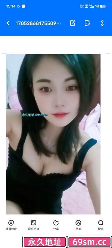 合肥宛如