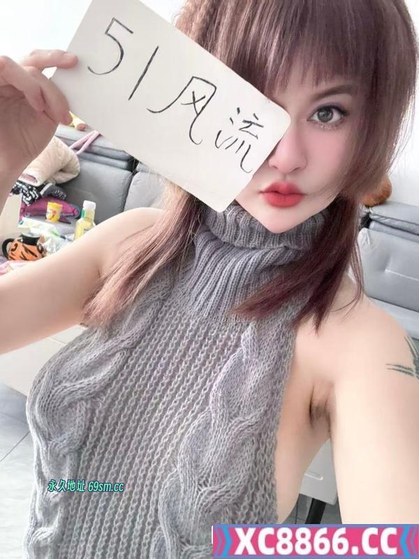 软胸会喷水的姐姐
