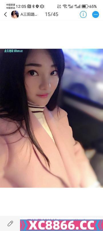 汉口王美霖