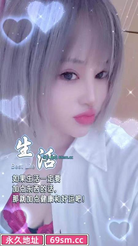 河北萌萌回归
